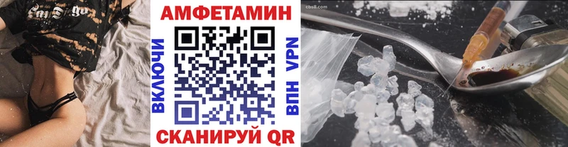 Первитин витя  даркнет сайт  Анапа 